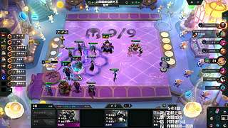 〖艾欧尼亚〗给孩子凑点电费叭~