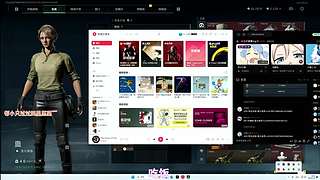 【有车位】3x3发车