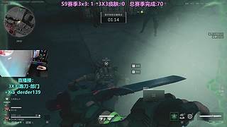 【鼠鼠的自我修养】3X3-部门-跑刀