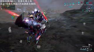 仓鼠一缺三，快来上车