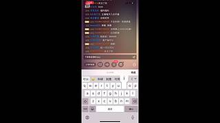 听小说玩点游戏