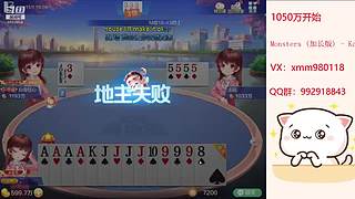 平平无奇赢豆小仙女~