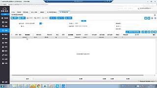 珊瑚商学院学堂