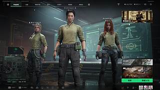 办卡上车3x3 哈币 护 6564682