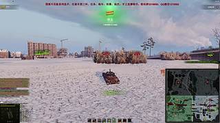 WCL职业选手，VZ55GW三环中