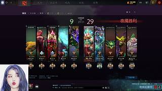 一天必须干两把~！