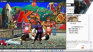 家人们 晚上好！