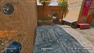 影子速通33中！快进来！