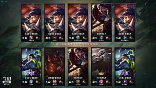 周三不打本，打本到周三 667145