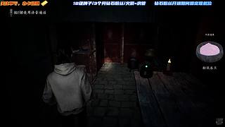 眼里只有对PVP的渴望