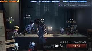 眼里只有对PVP的渴望