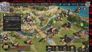 重返帝国前瞻测试，研究玩法