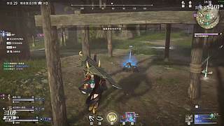 阿度国洛洛公主游塔记