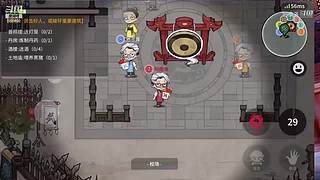 阿度国洛洛公主游塔记