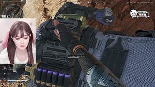 【有头有位】933