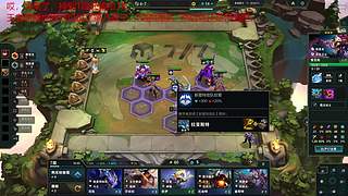 躺平的游戏人生