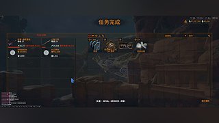 【风里雨里小陈等你】