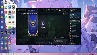 你们补药再打啦