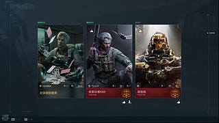 每天都在研究如何破产