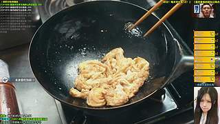 【刀刀de食堂】孤美 美食家 电子榨菜