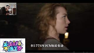 神话把C 输一把拖鞋抽一下碧脸