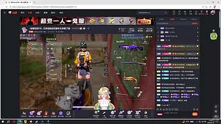 Pubg9年老兵申请出战