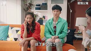 ❄️❤️胡一菲❤❄️问就是停电了