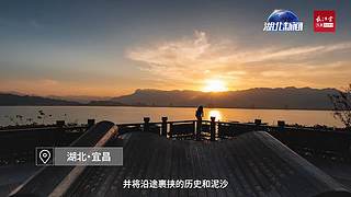 惠影湖北乐享生活-惠民观影活动发布仪式