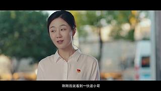 惠影湖北乐享生活-惠民观影活动发布仪式