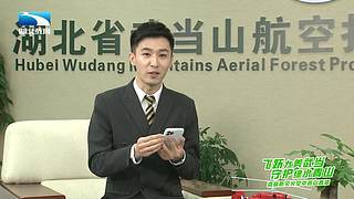 惠影湖北乐享生活-惠民观影活动发布仪式