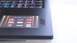 吉利银河M7产品技术首秀