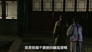 家有诤子&nbsp;&nbsp;不败其家