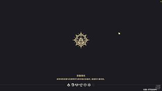 白给教学。。。。。。。。