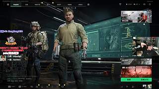 轰轰：每天下午两点不见不散！