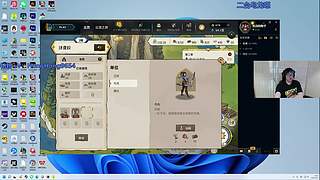 轰轰：每天下午两点不见不散！