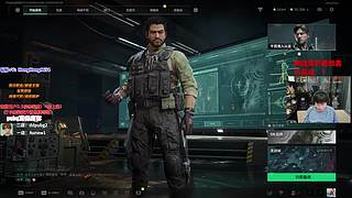 轰轰：每天下午两点不见不散！