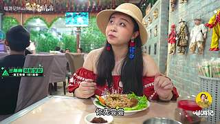 聊聊天打打游戏 6959154