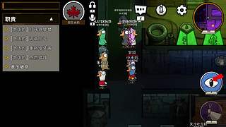 激情鹅鸭杀，我铁好人