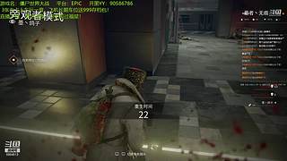 僵尸世界大战全职业精通教科书