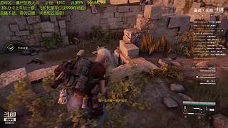 僵尸世界大战全职业精通教科书