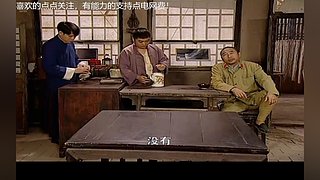 贾队长搞笑抗战情景剧