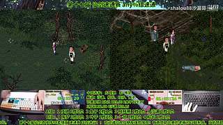 仙剑98速通 锦鲤杯 套路赛