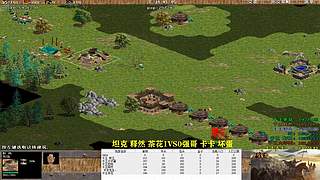 千王虾王直播间