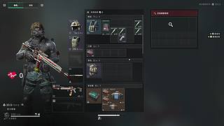 战斗！爽！ 70839