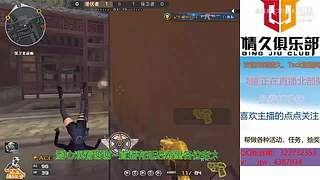 新主播关注计划~