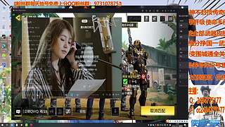 谁说粉丝少的主播一定比大主播弱了！