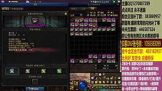 最快搬砖，两天三亿