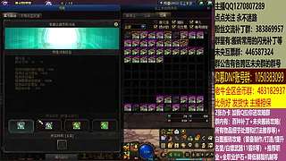 最快搬砖，两天三亿