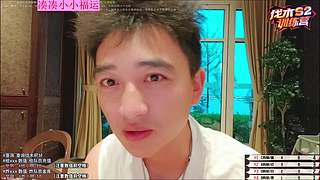 【光阴大人】专业监控~凑凑小小福运