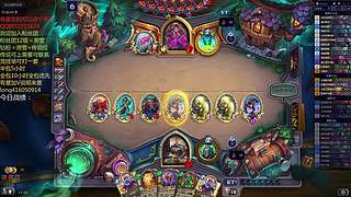 天梯与万胜竞技场